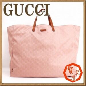 Gucci bag GG tote